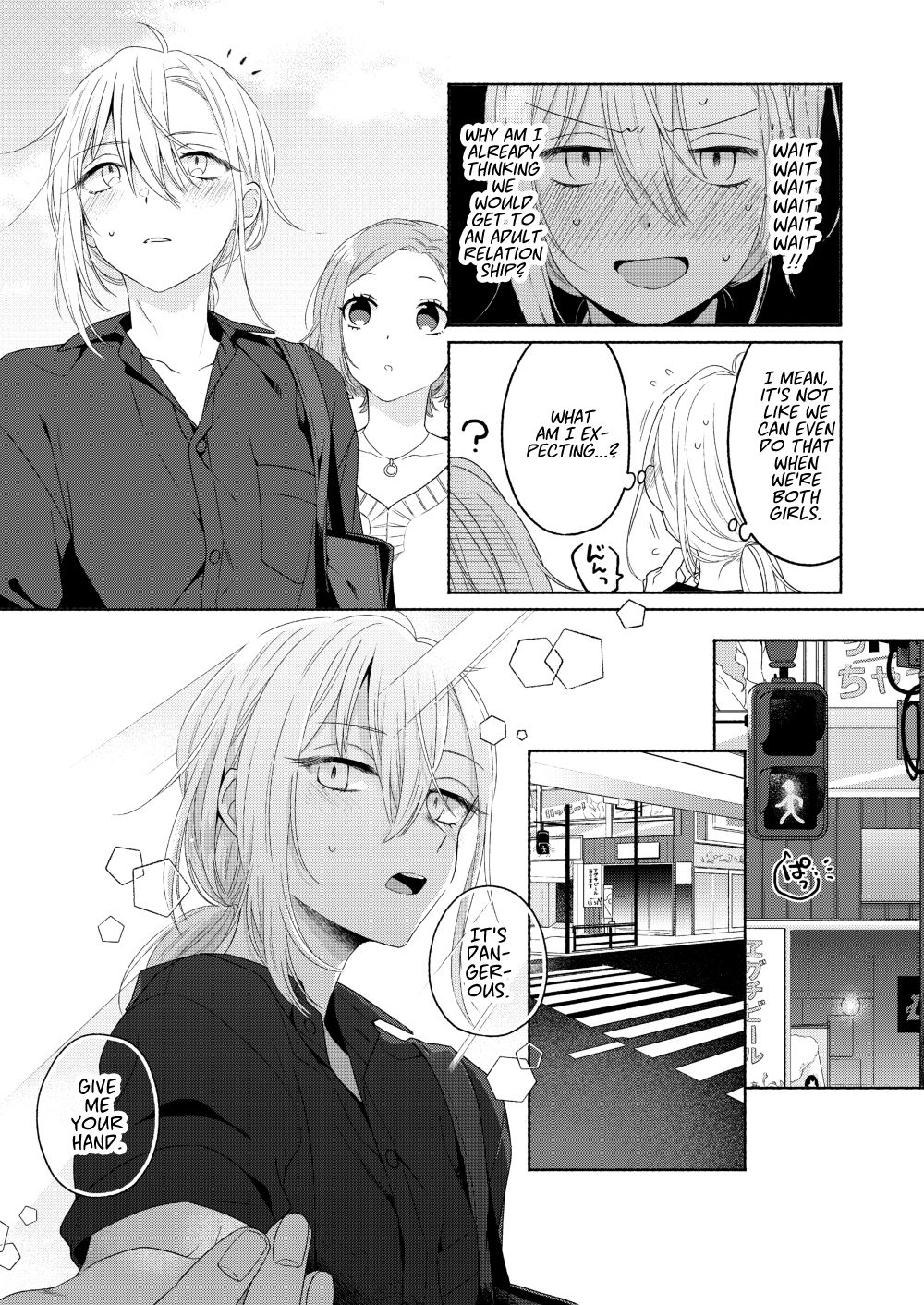 Handsome Girl And Sheltered Girl Chapter 2 #10