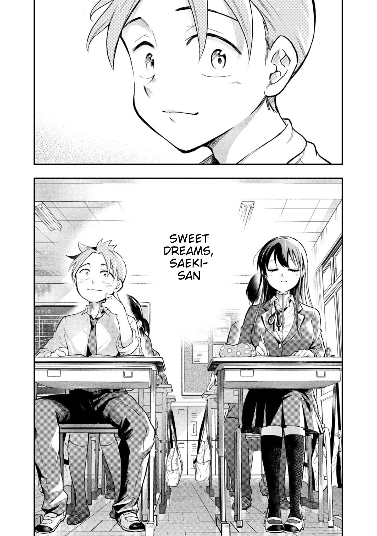 Dignified Asleep Saeki Chapter 49 #24