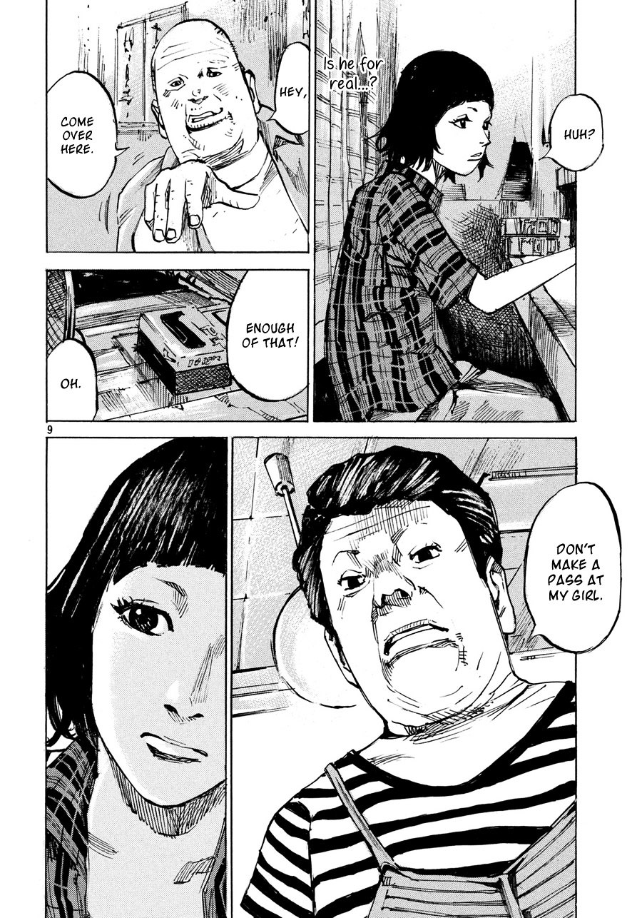 Namida No Tantanmen Chapter 1 #10