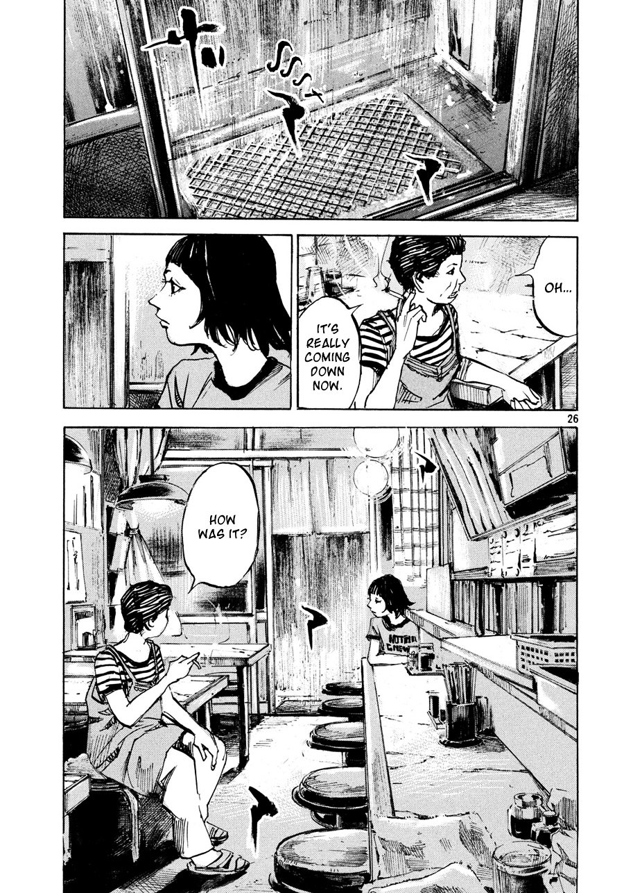 Namida No Tantanmen Chapter 1 #27