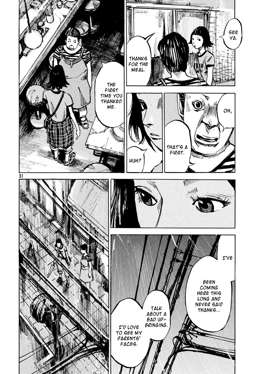 Namida No Tantanmen Chapter 1 #32