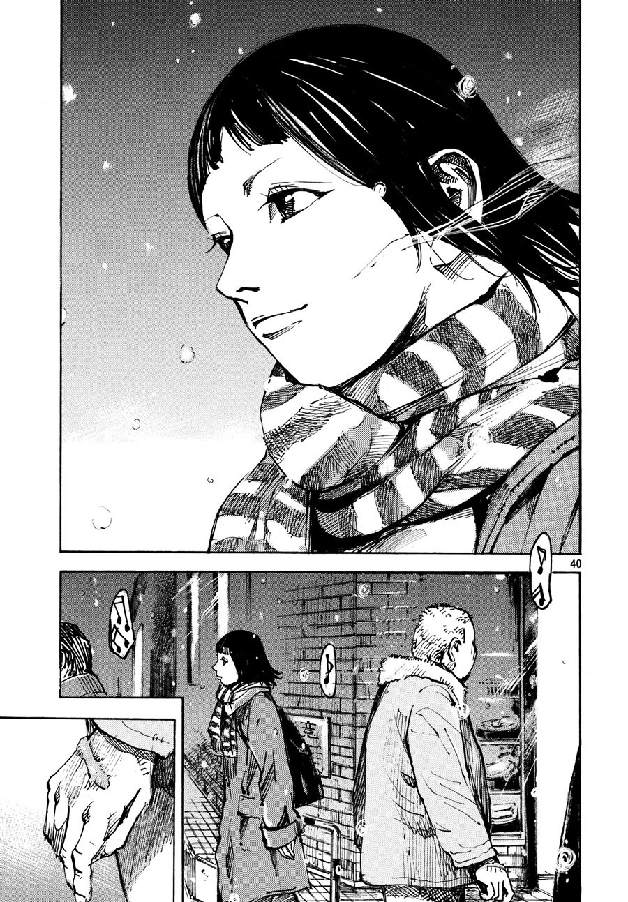 Namida No Tantanmen Chapter 1 #40