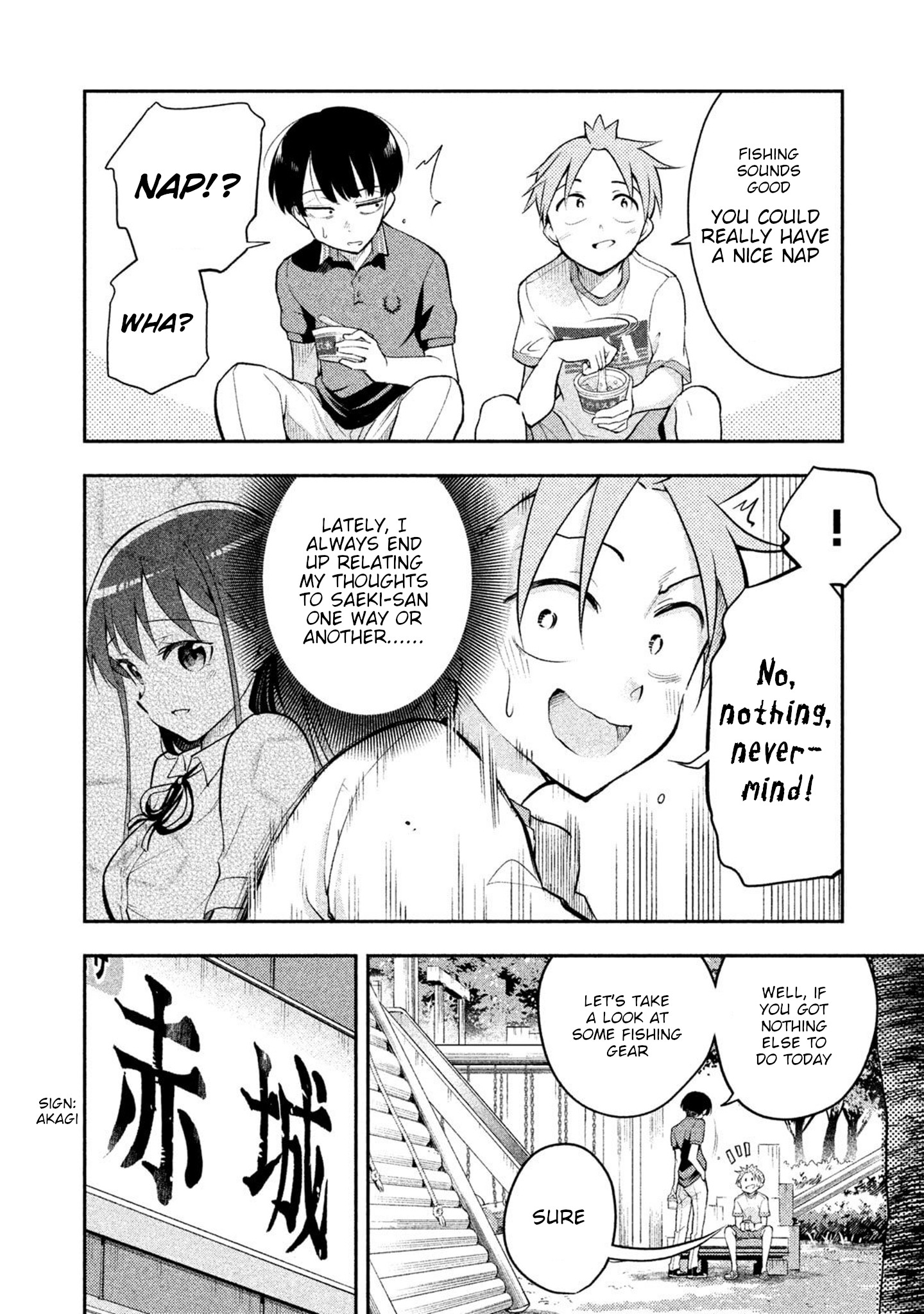 Dignified Asleep Saeki Chapter 29 #11