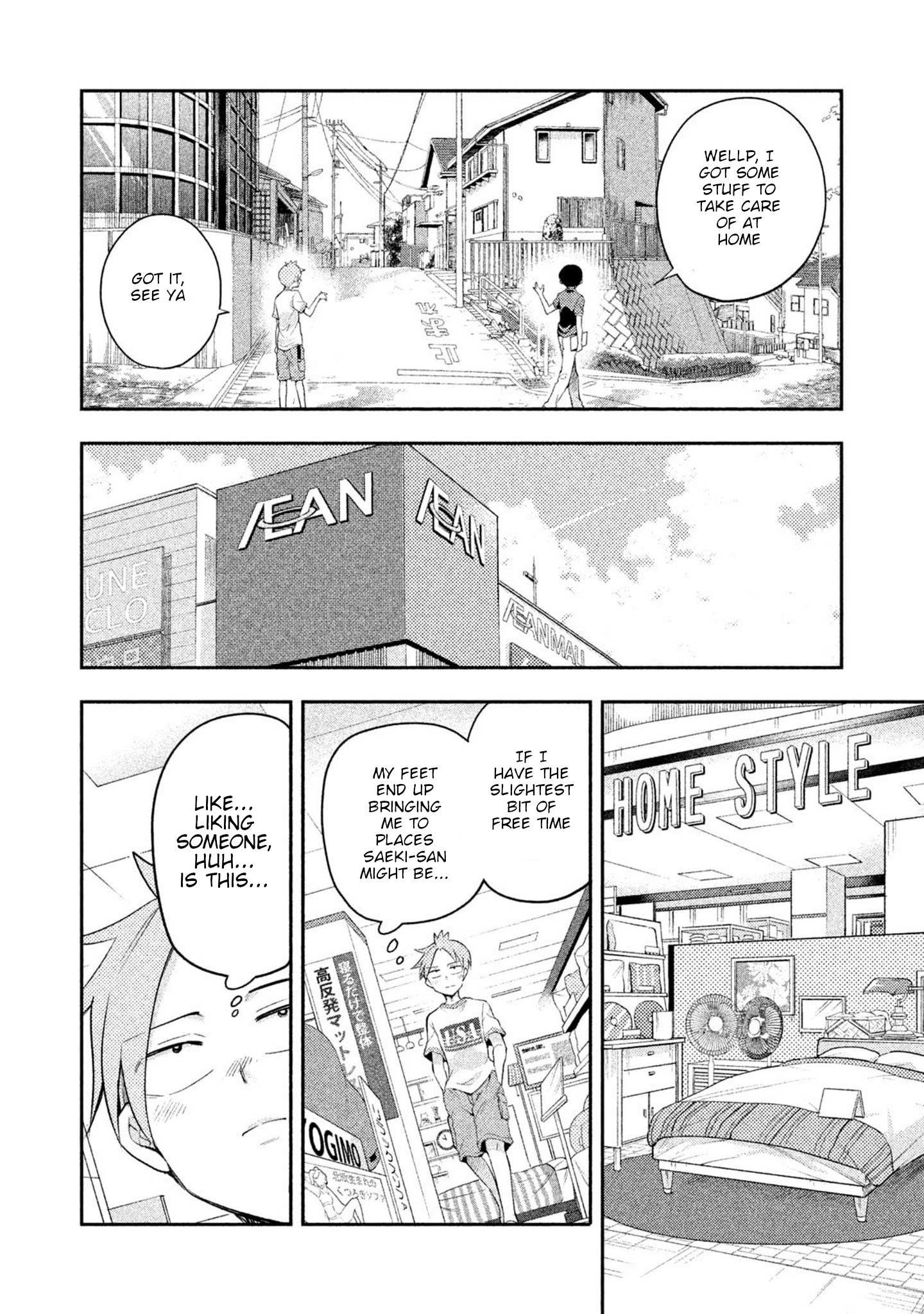 Dignified Asleep Saeki Chapter 29 #17