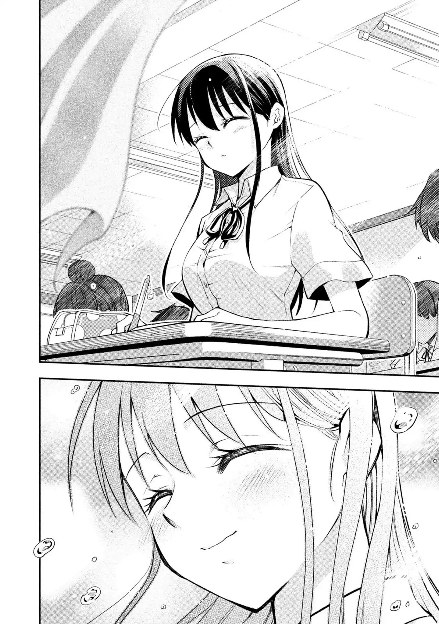 Dignified Asleep Saeki Chapter 21 #4