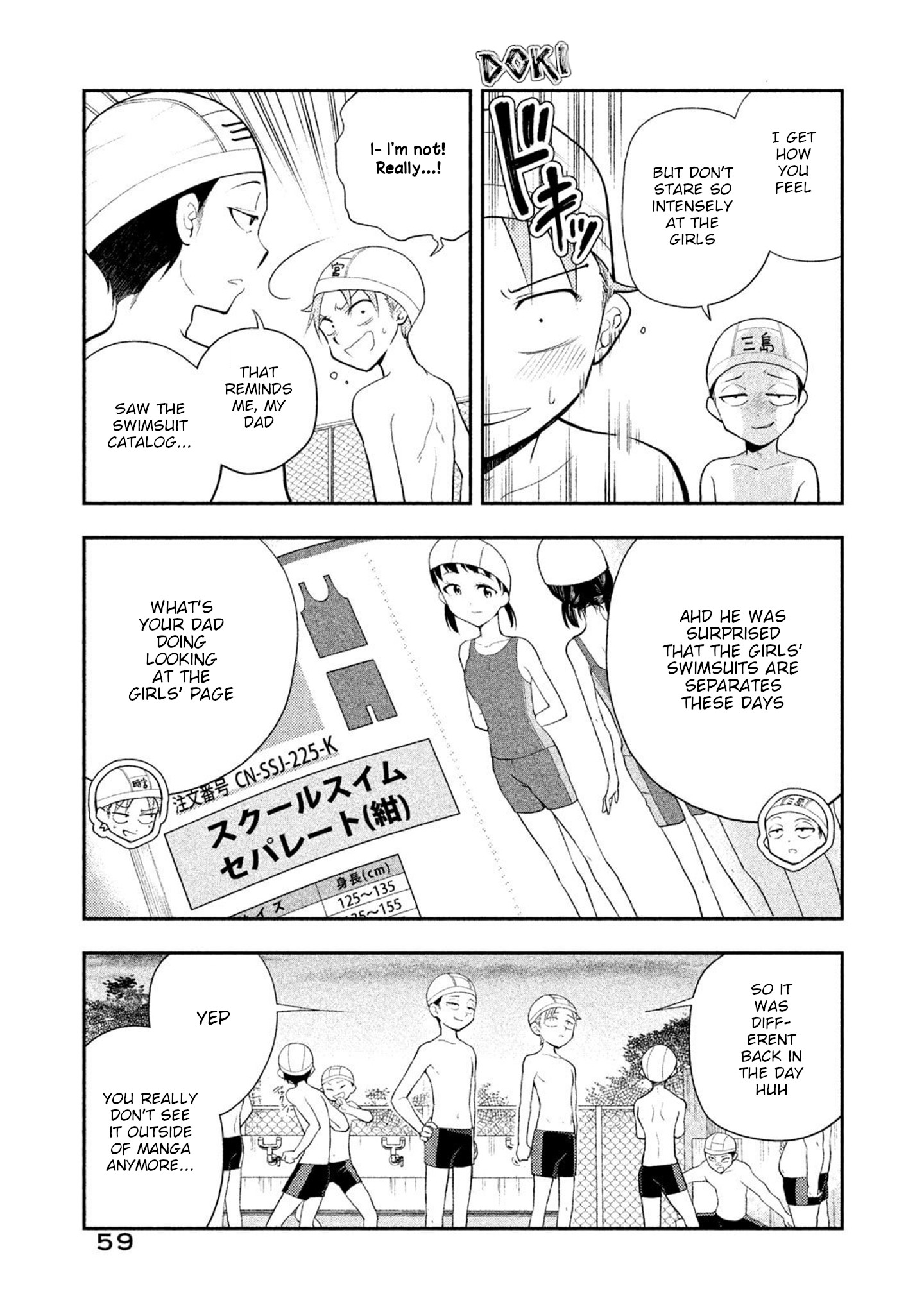 Dignified Asleep Saeki Chapter 22 #3