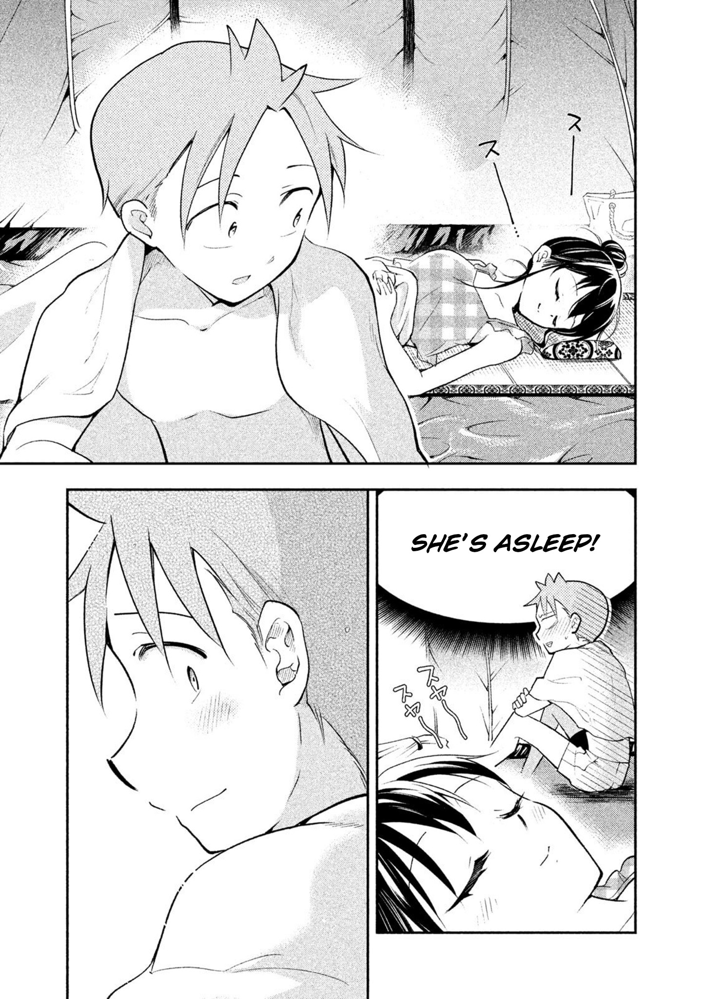 Dignified Asleep Saeki Chapter 22 #15