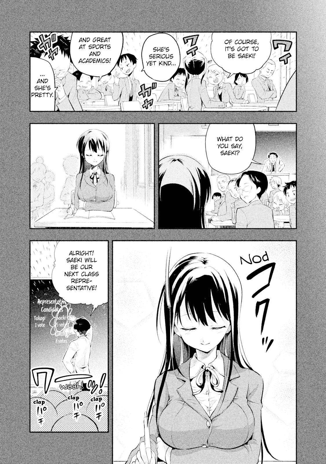 Dignified Asleep Saeki Chapter 3 #7