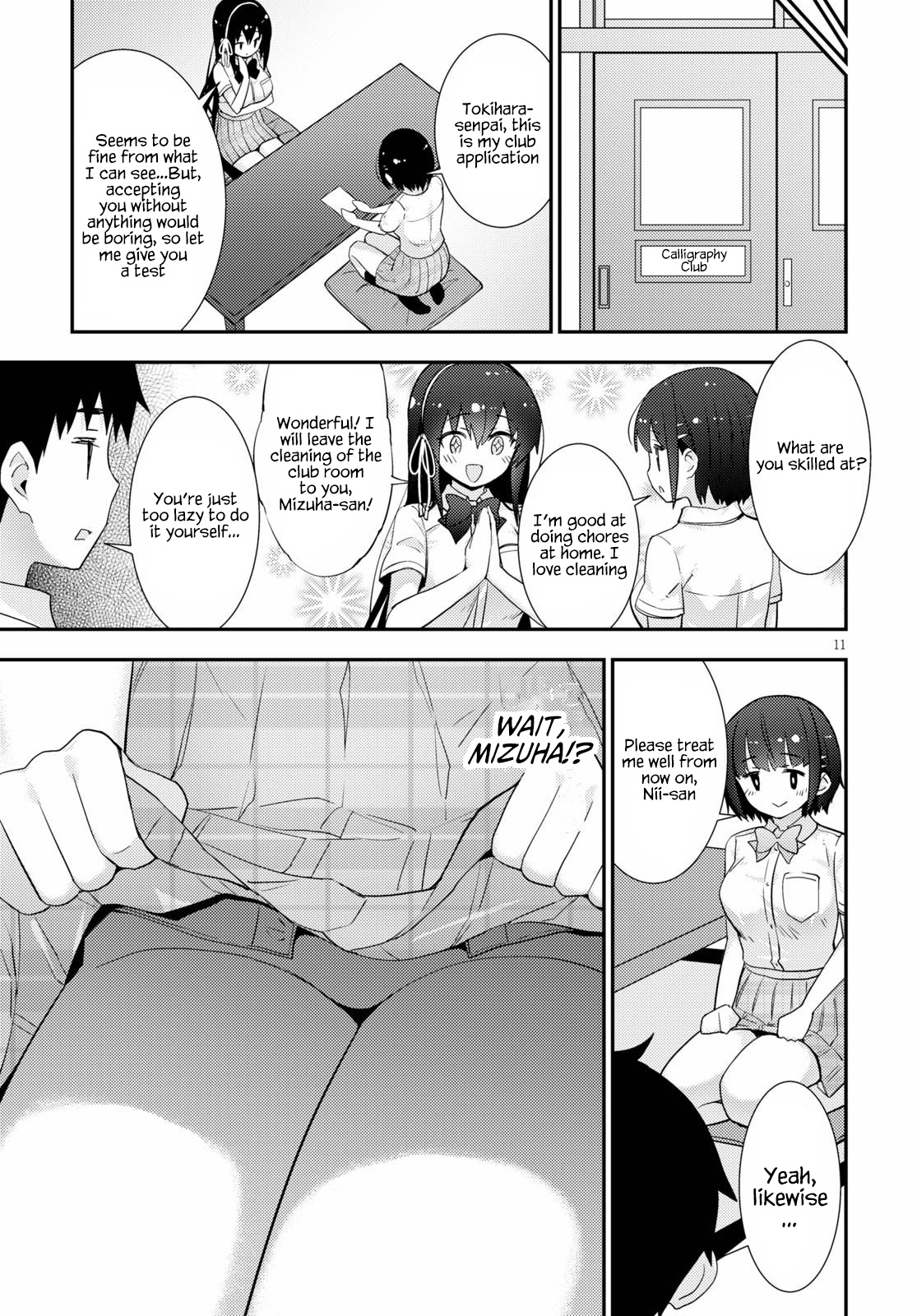 Kawaiikereba Hentai Demo Suki Ni Natte Kuremasu Ka? Chapter 37 #12