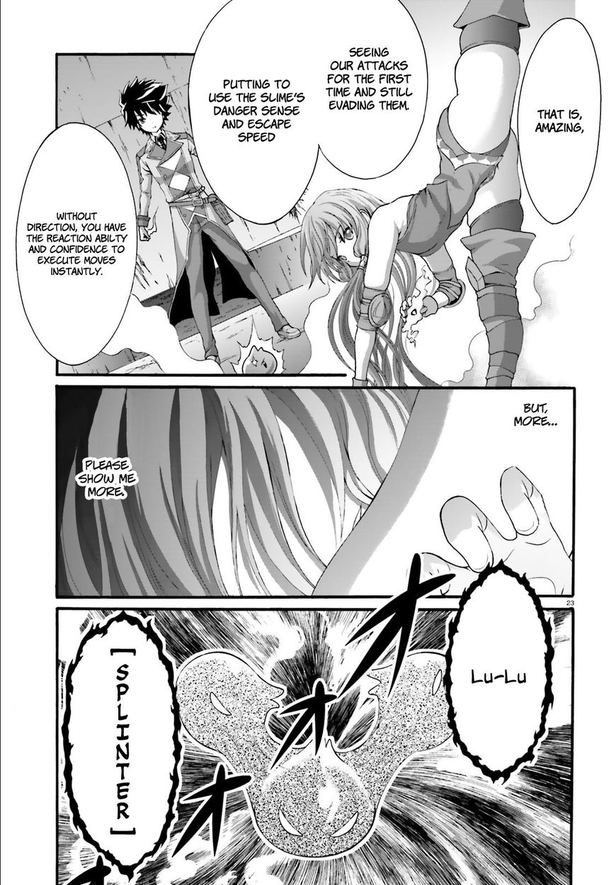 Dekisokonai No Monster Trainer Chapter 14 #22