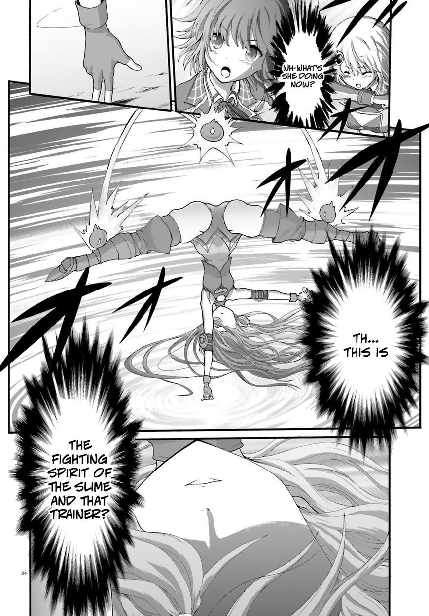 Dekisokonai No Monster Trainer Chapter 14 #23
