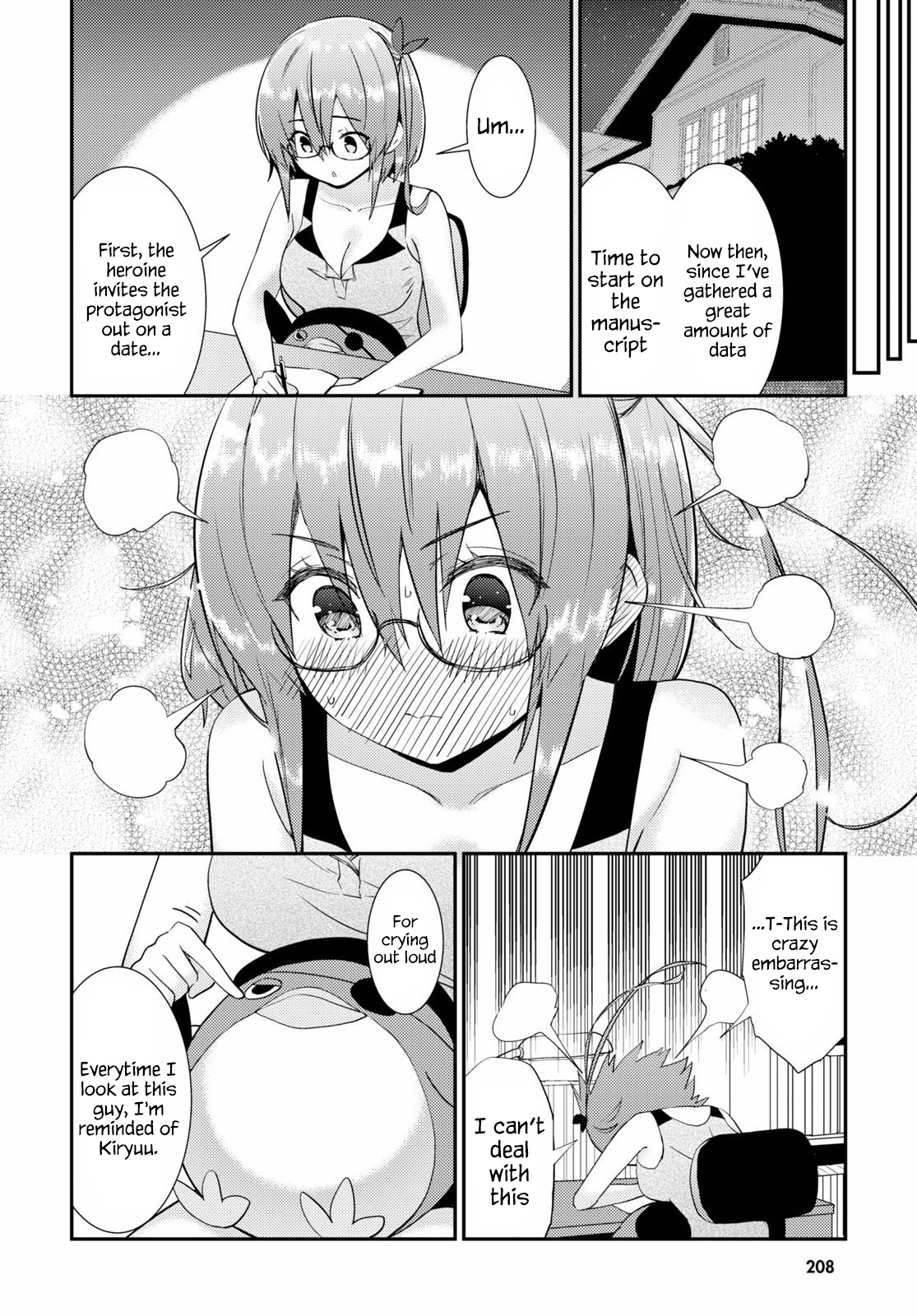 Kawaiikereba Hentai Demo Suki Ni Natte Kuremasu Ka? Chapter 30 #6