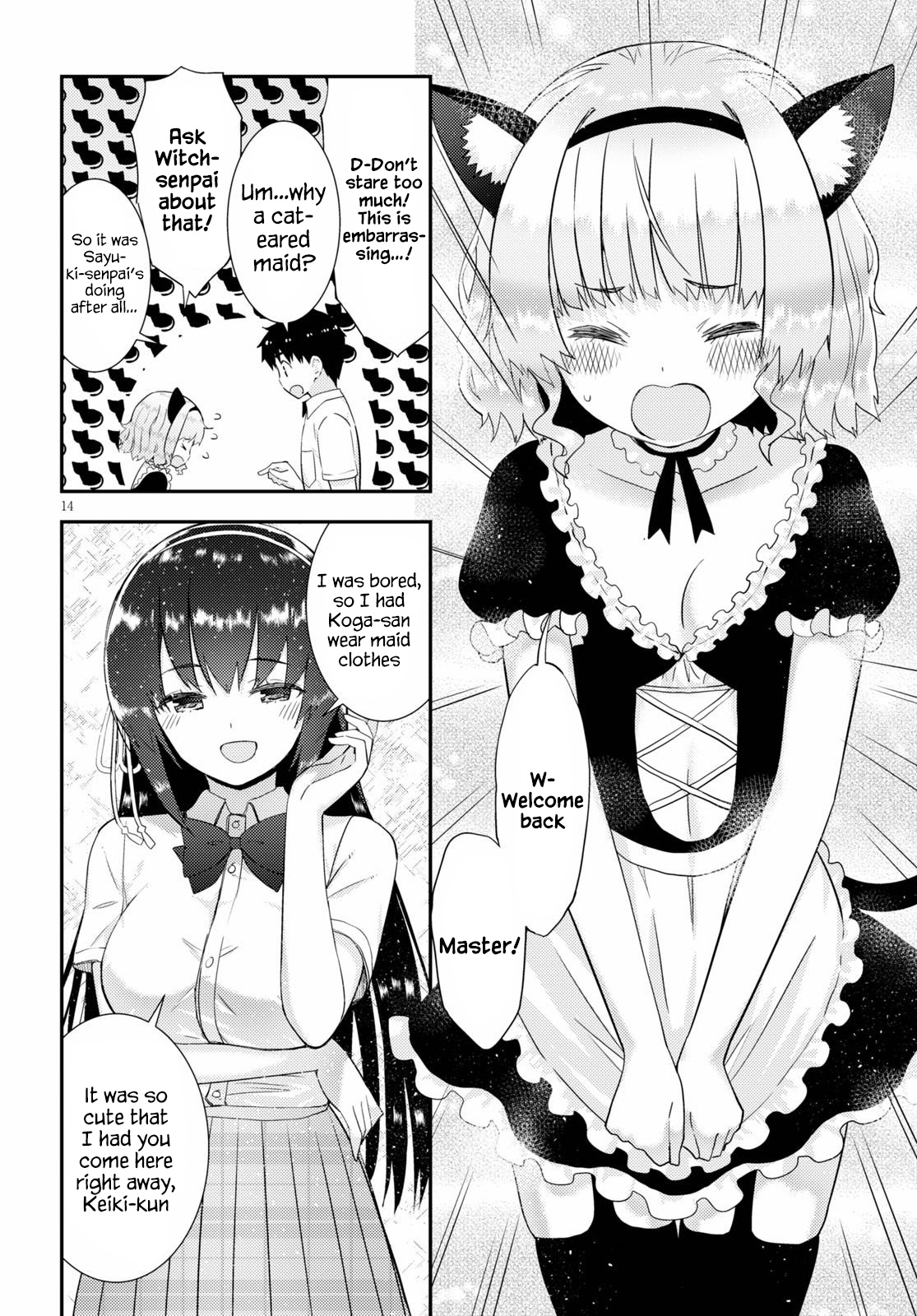 Kawaiikereba Hentai Demo Suki Ni Natte Kuremasu Ka? Chapter 30 #14