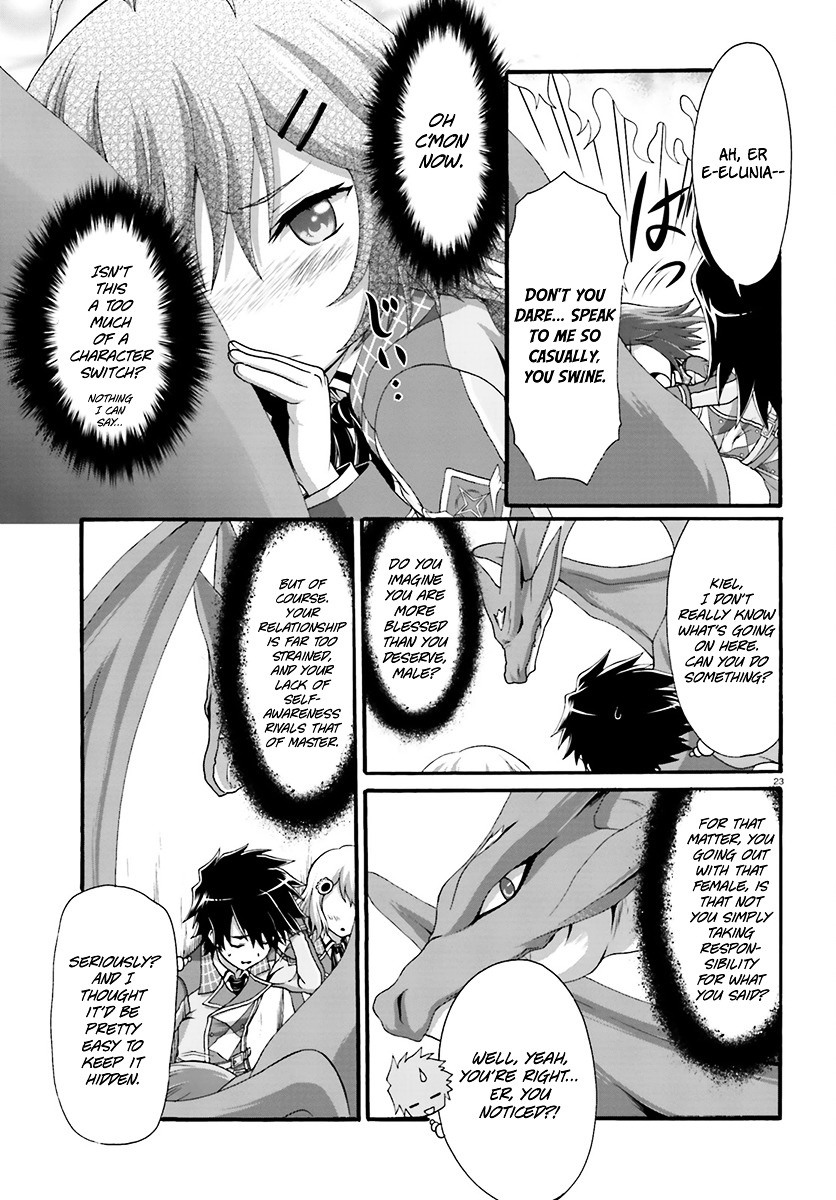 Dekisokonai No Monster Trainer Chapter 7 #25