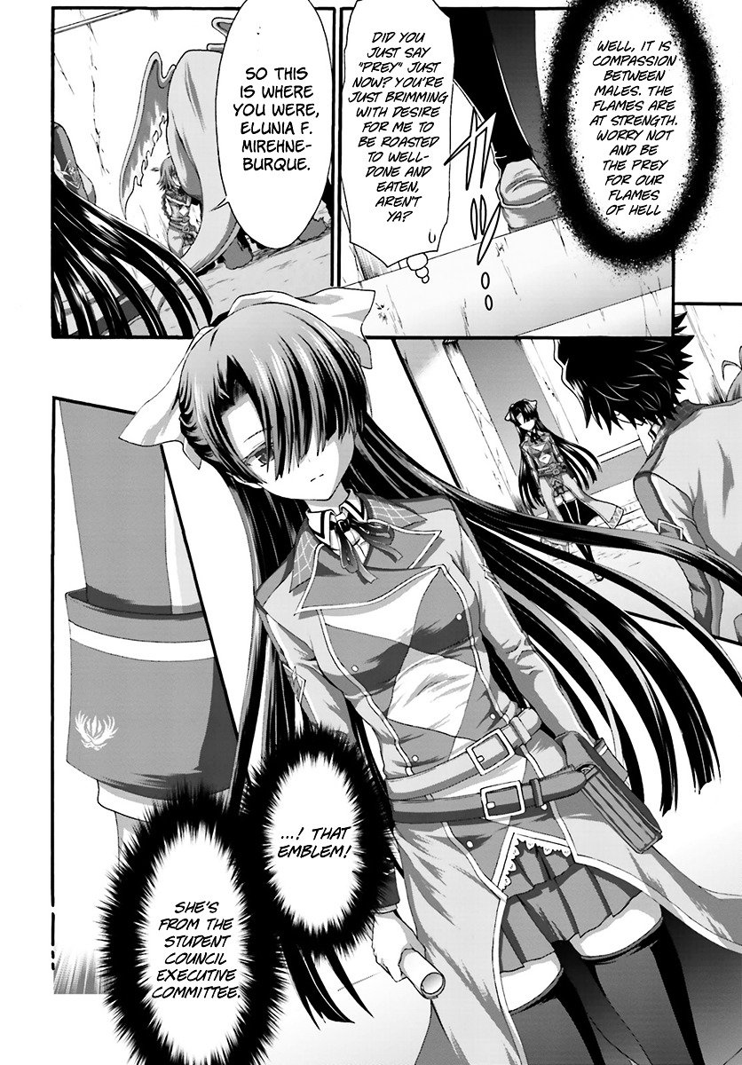 Dekisokonai No Monster Trainer Chapter 7 #26