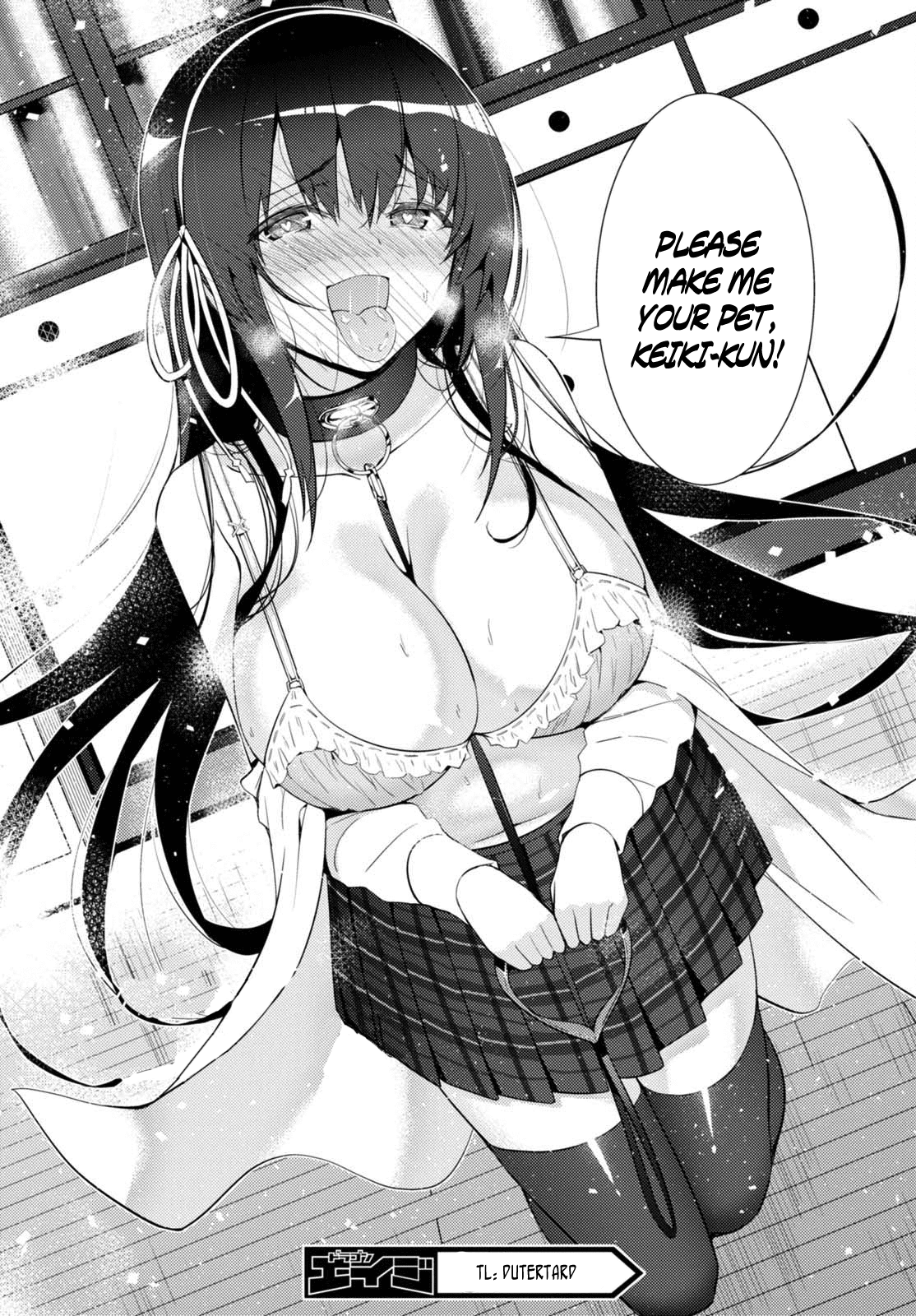 Kawaiikereba Hentai Demo Suki Ni Natte Kuremasu Ka? Chapter 5 #37