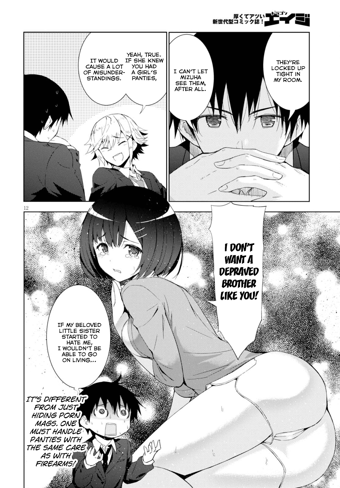 Kawaiikereba Hentai Demo Suki Ni Natte Kuremasu Ka? Chapter 4 #12