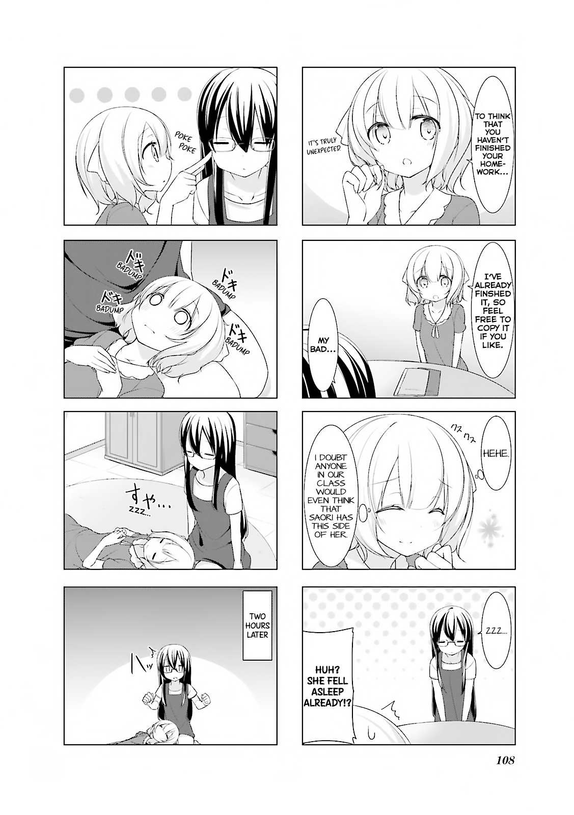 Koharu Biyori (Nekoume) Chapter 12 #7