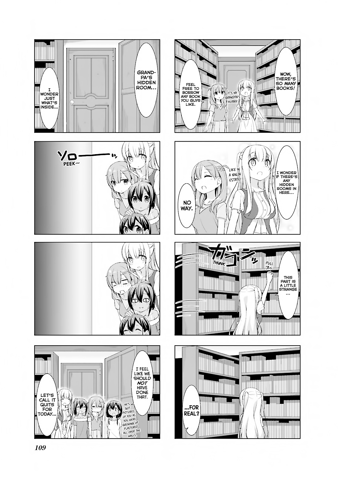 Koharu Biyori (Nekoume) Chapter 12 #8