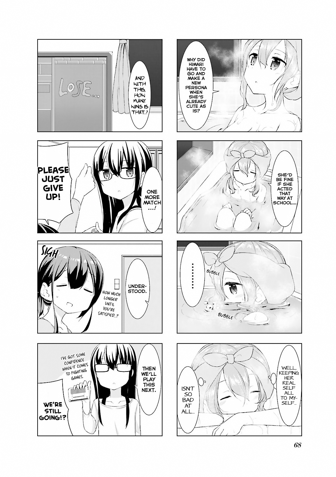 Koharu Biyori (Nekoume) Chapter 7 #9