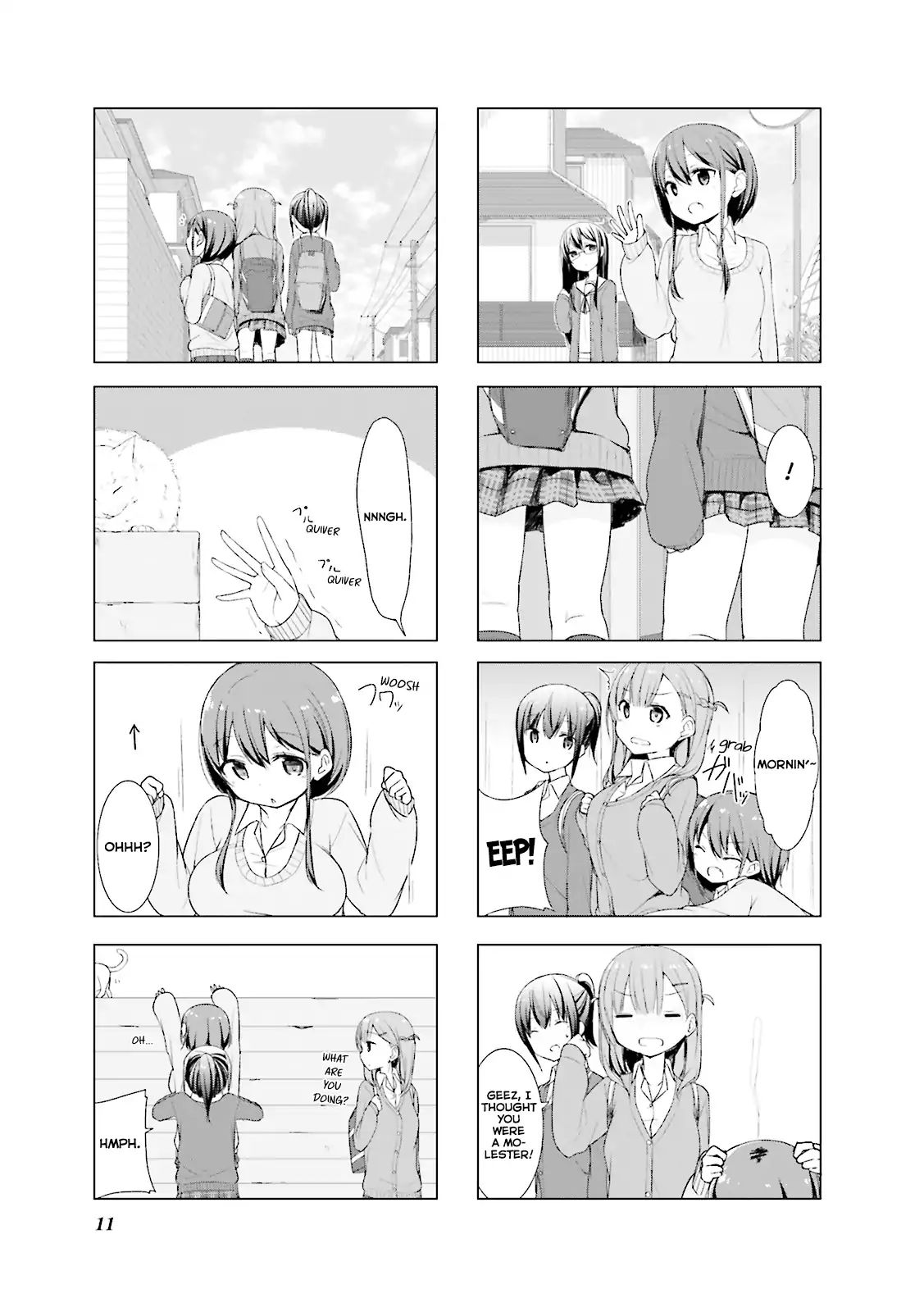 Koharu Biyori (Nekoume) Chapter 1 #4