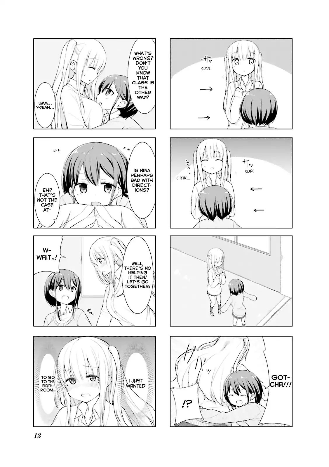 Koharu Biyori (Nekoume) Chapter 1 #6