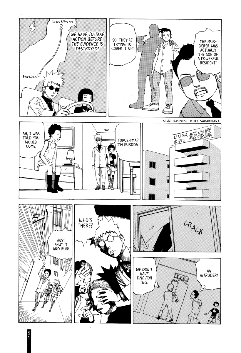 Paranoia Street Chapter 12 #7