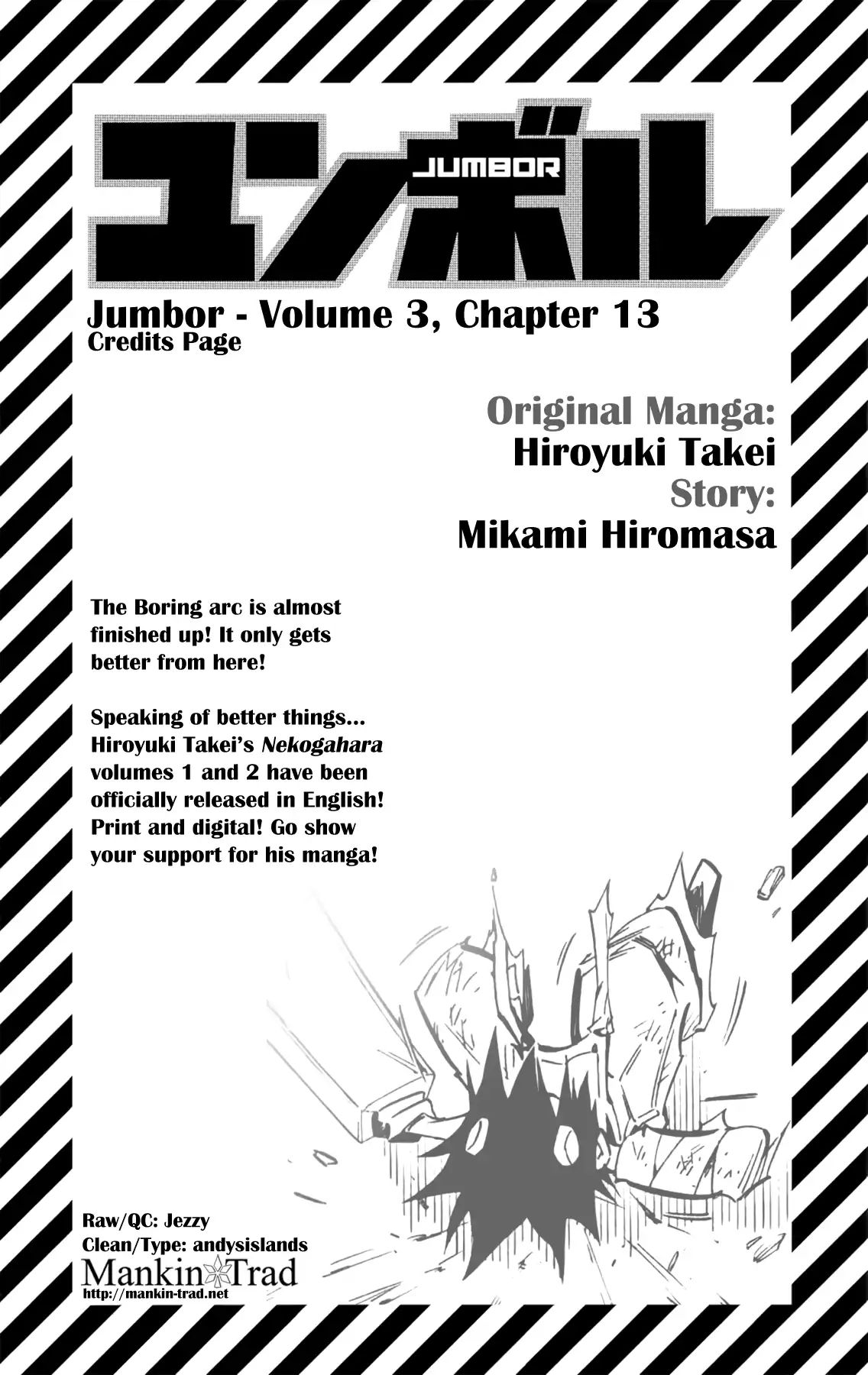 Jumbor Chapter 13 #1