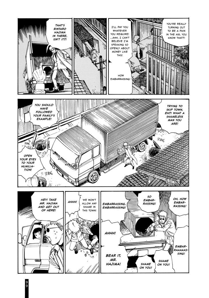 Paranoia Street Chapter 5 #11