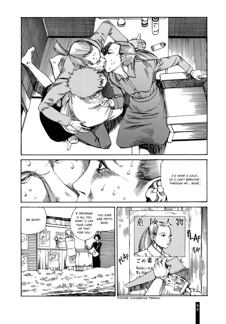 Paranoia Street Chapter 3 #20