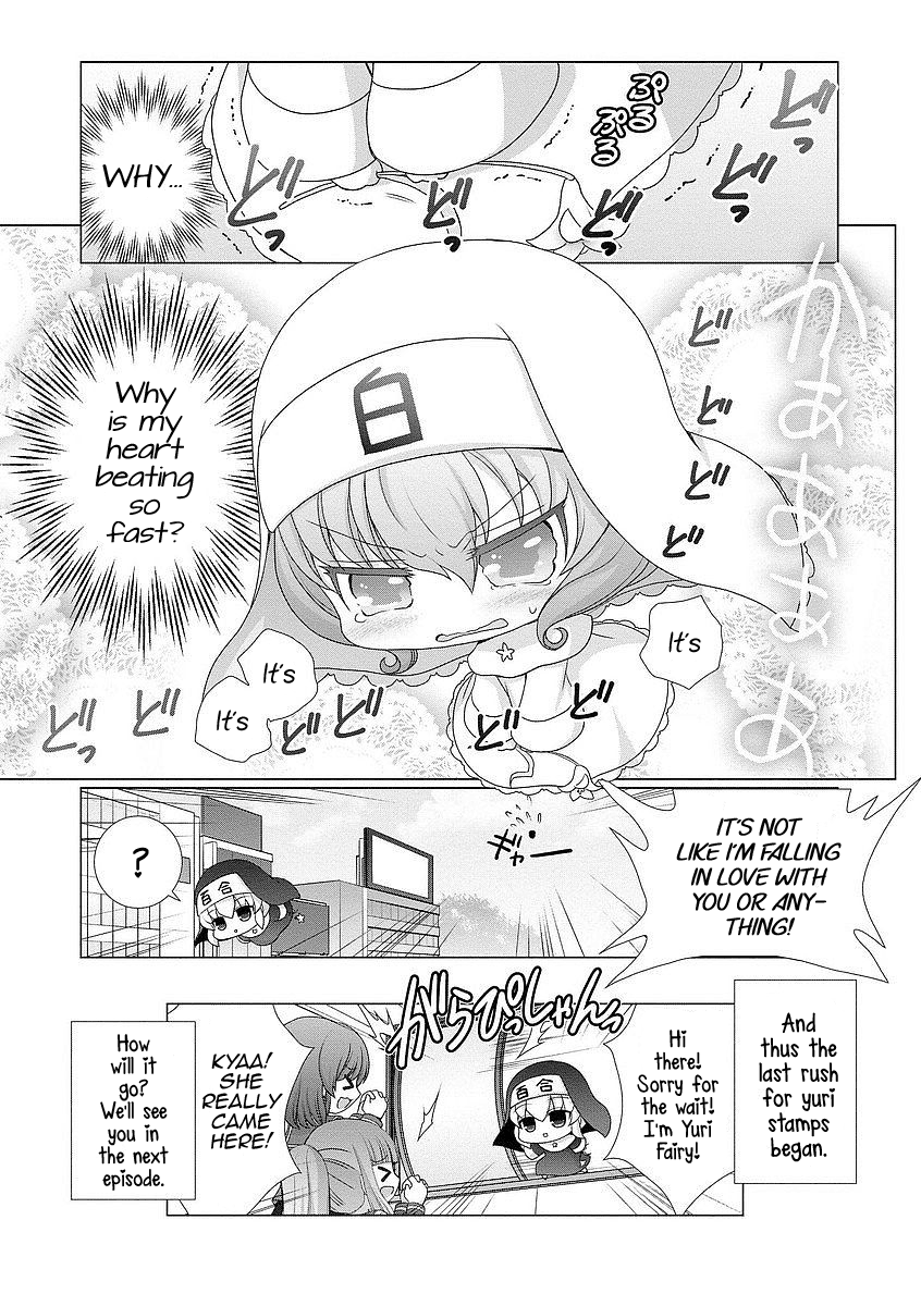 Kanaete! Yuri Yousei Chapter 9 #8