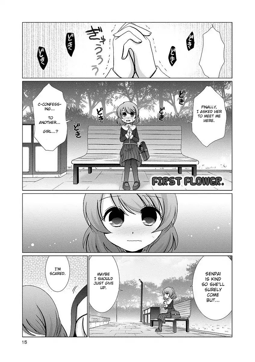 Kanaete! Yuri Yousei Chapter 1 #2