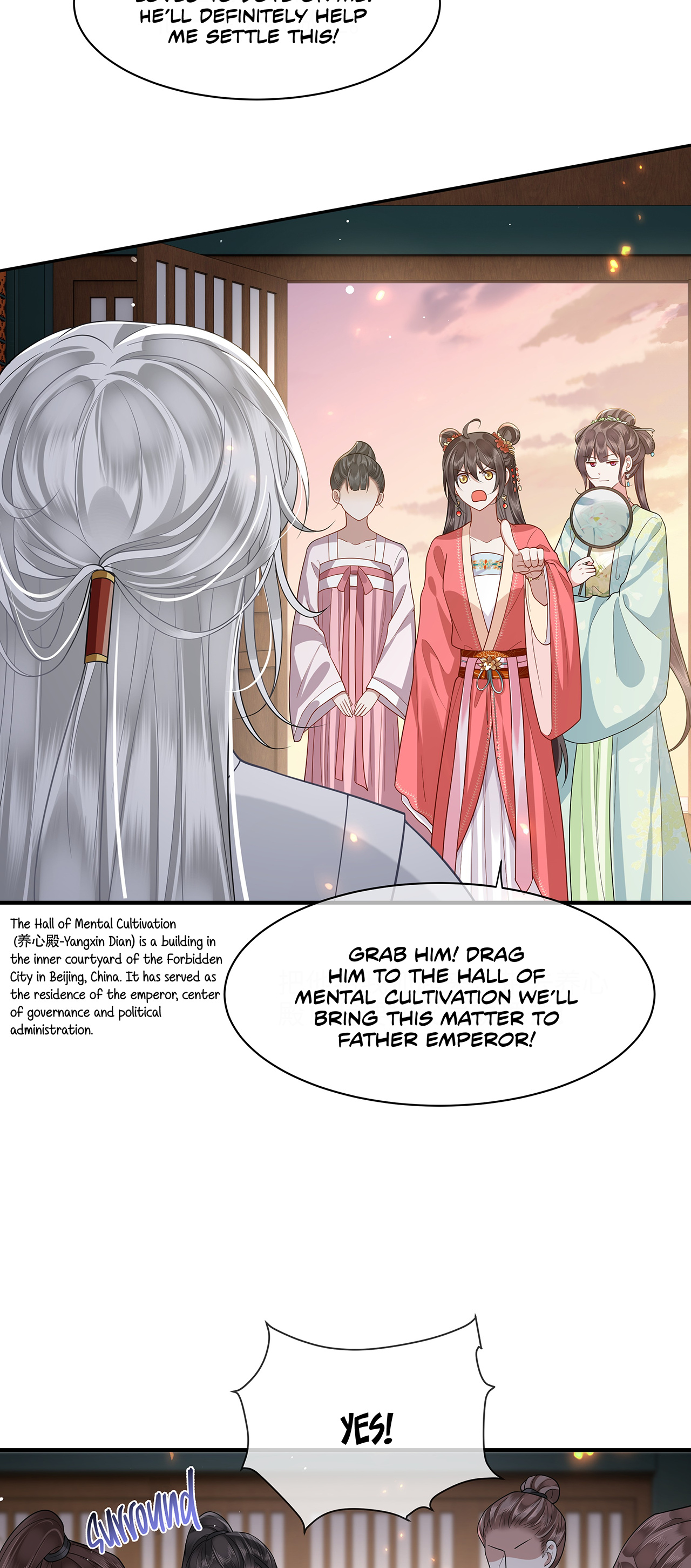 His Highness's Allure Chapter 15 #22
