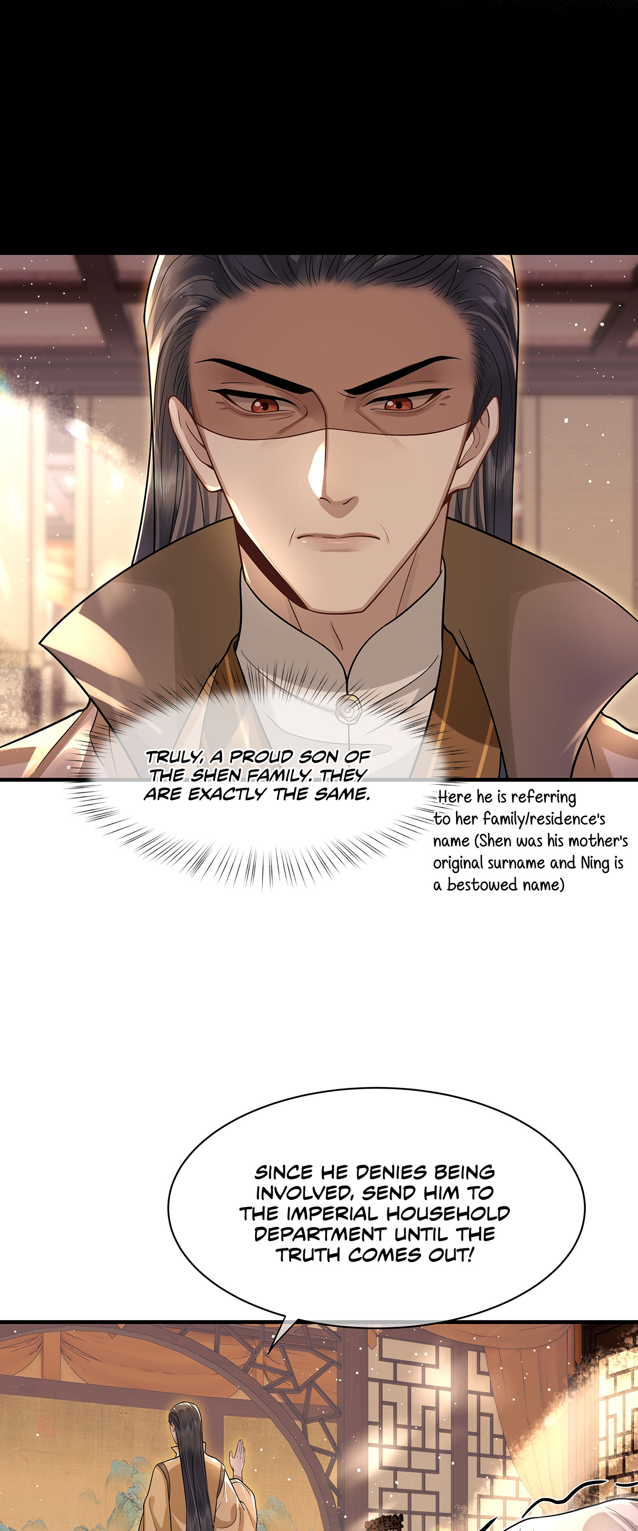 His Highness's Allure Chapter 16 #16