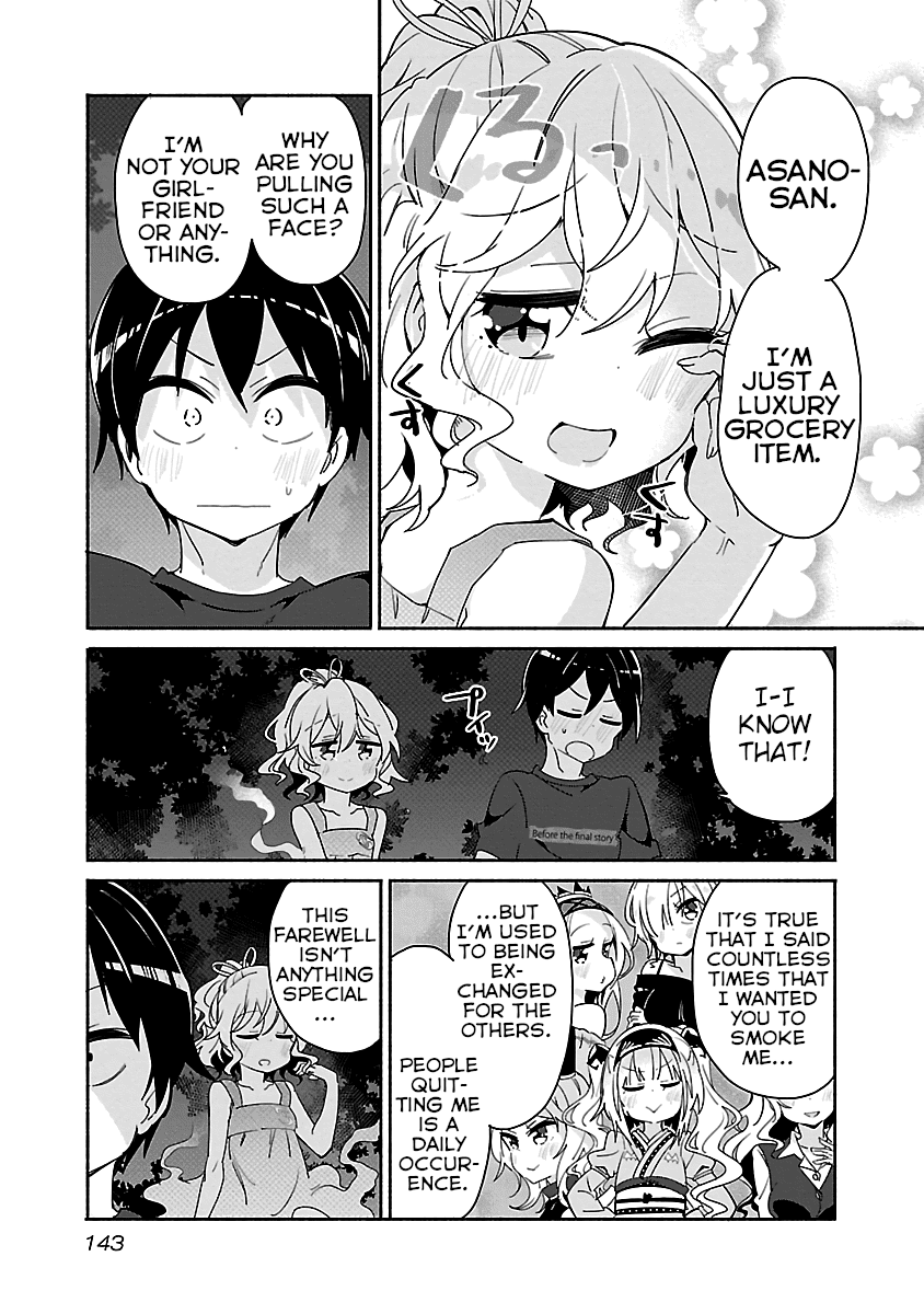 Tobacco-Chan Chapter 28 #3
