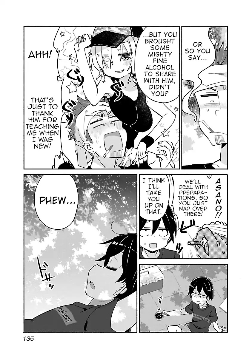 Tobacco-Chan Chapter 27 #5