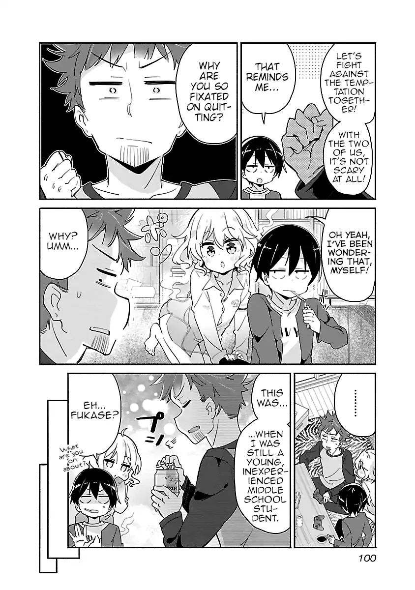 Tobacco-Chan Chapter 24 #2