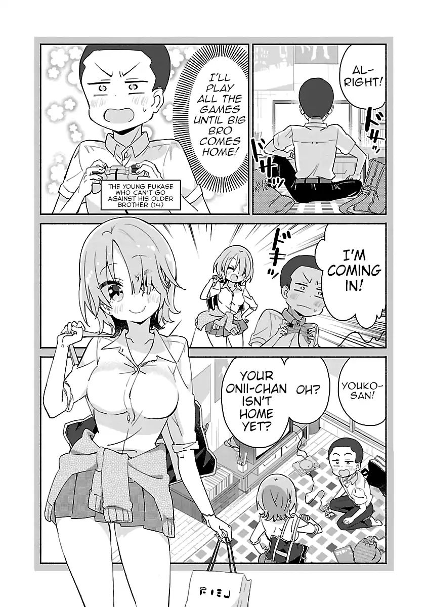 Tobacco-Chan Chapter 24 #3