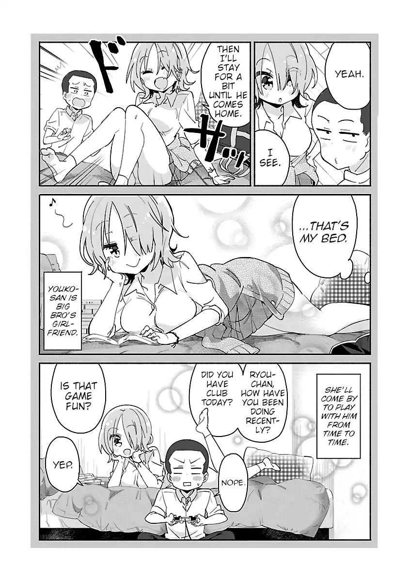Tobacco-Chan Chapter 24 #4