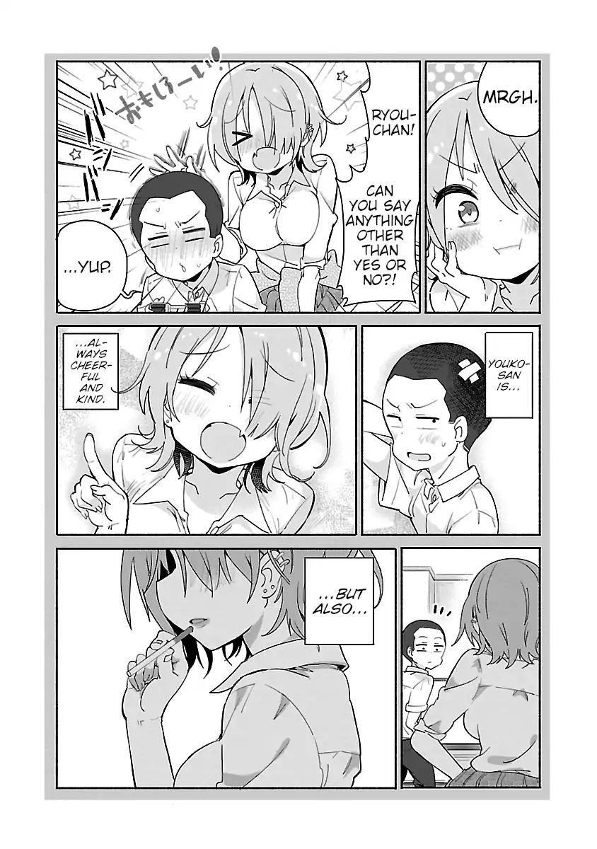 Tobacco-Chan Chapter 24 #5