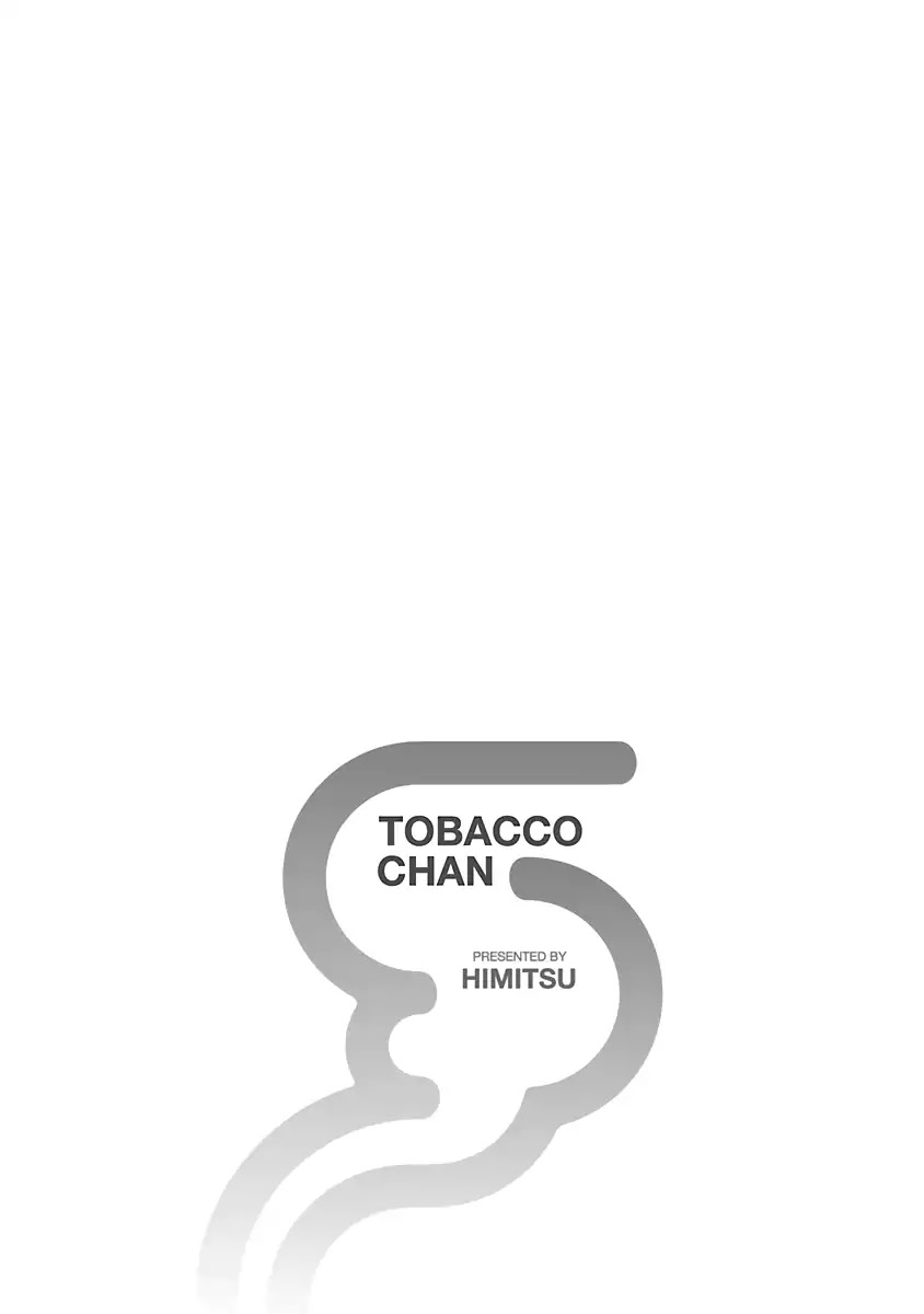 Tobacco-Chan Chapter 20 #12