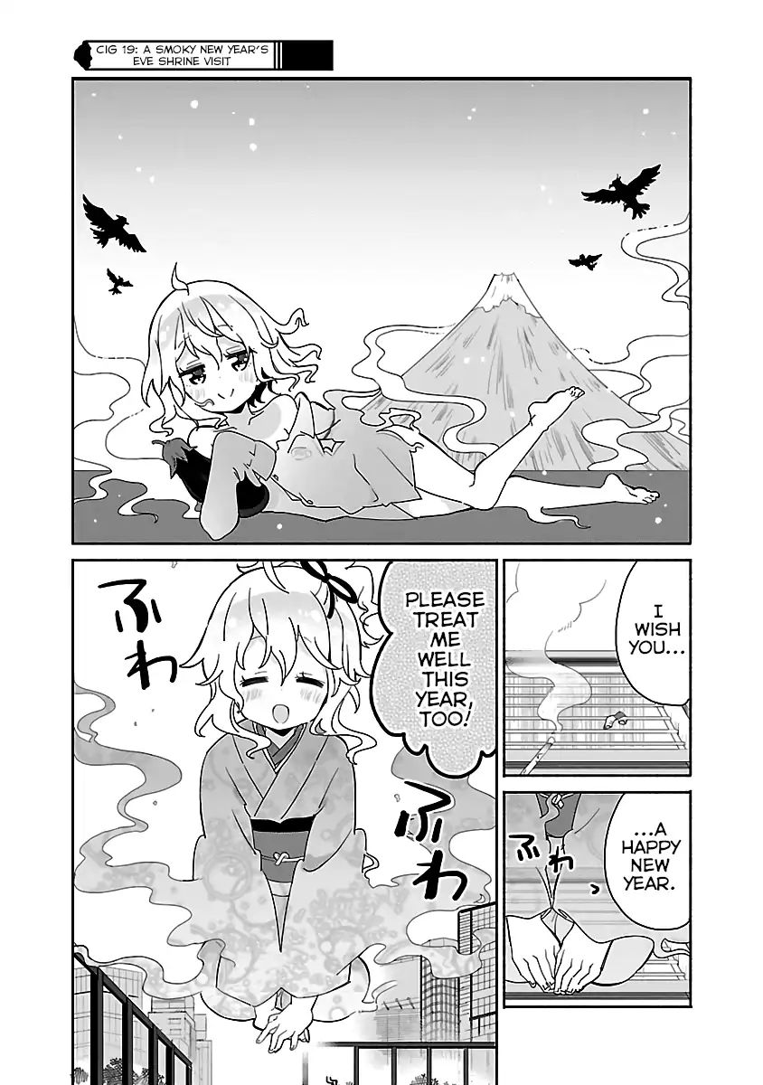 Tobacco-Chan Chapter 19 #1