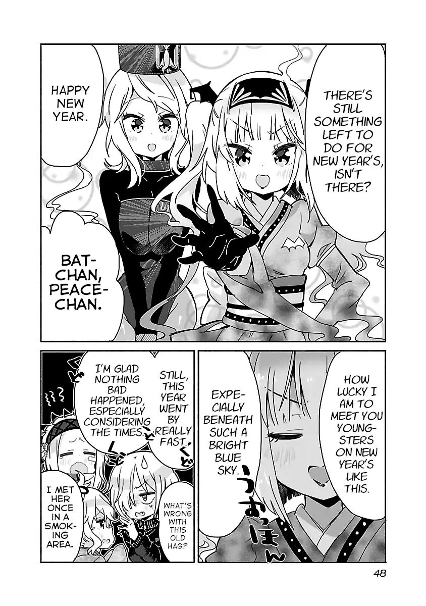 Tobacco-Chan Chapter 19 #4