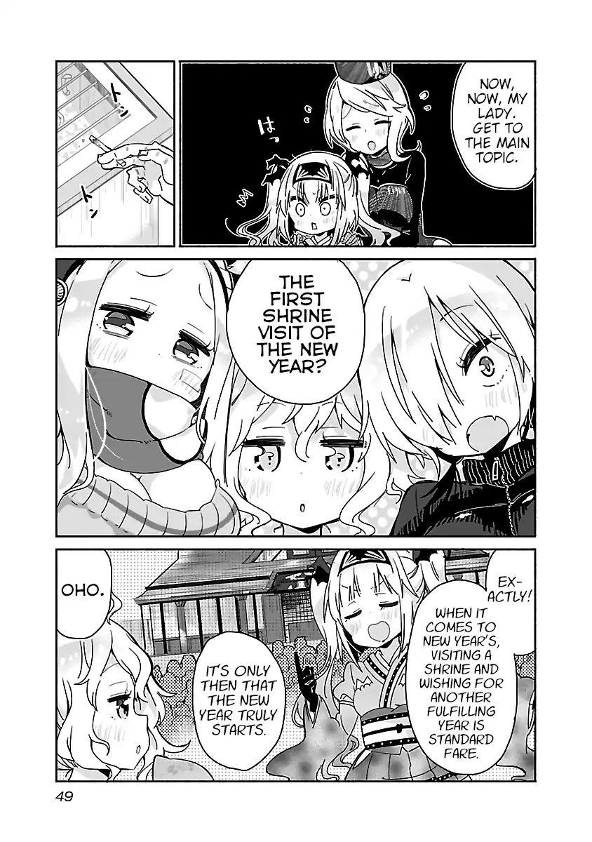 Tobacco-Chan Chapter 19 #5
