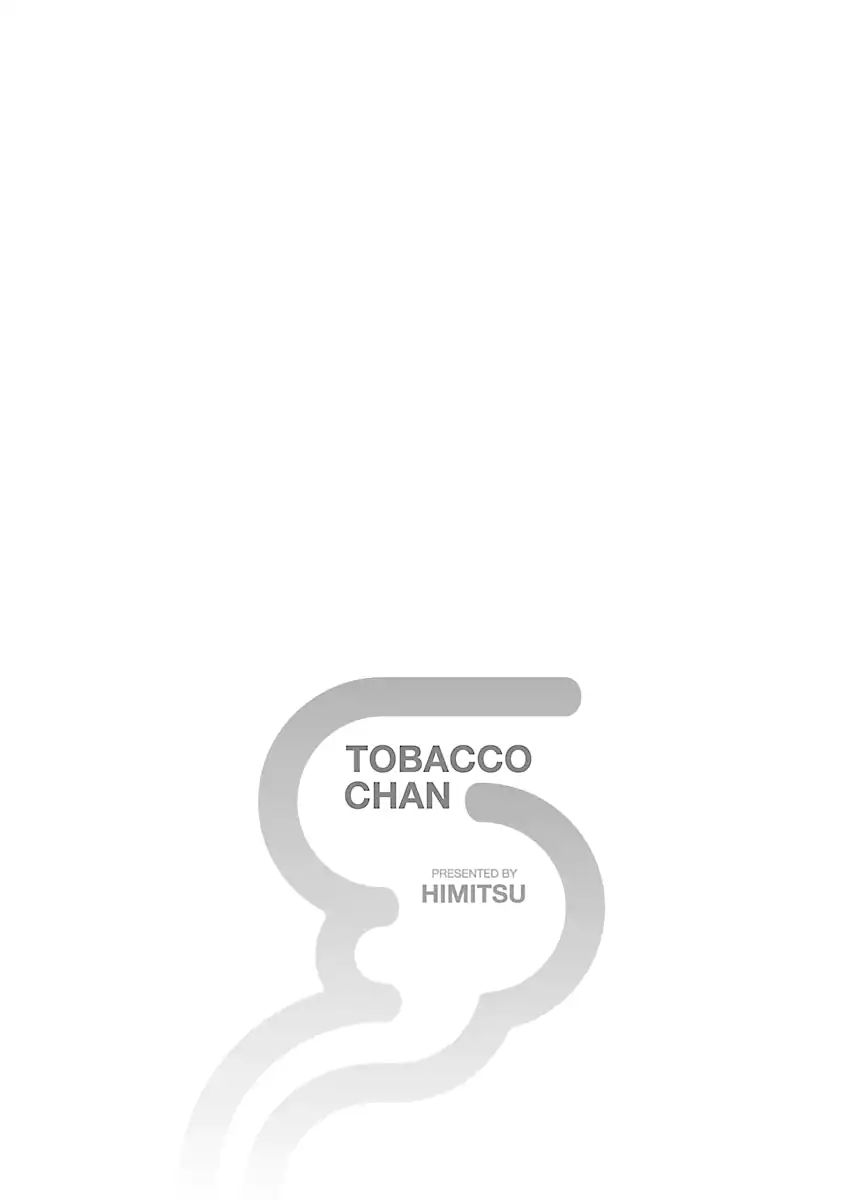 Tobacco-Chan Chapter 12 #12