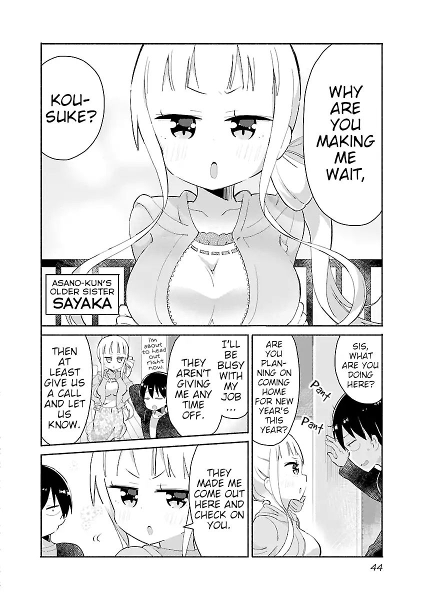 Tobacco-Chan Chapter 5 #2