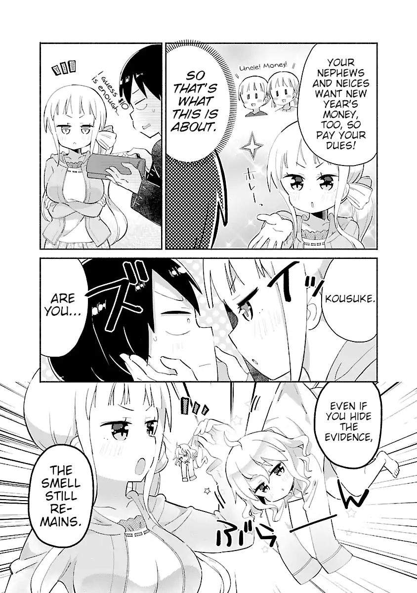 Tobacco-Chan Chapter 5 #3