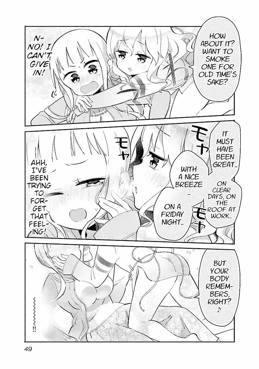 Tobacco-Chan Chapter 5 #7
