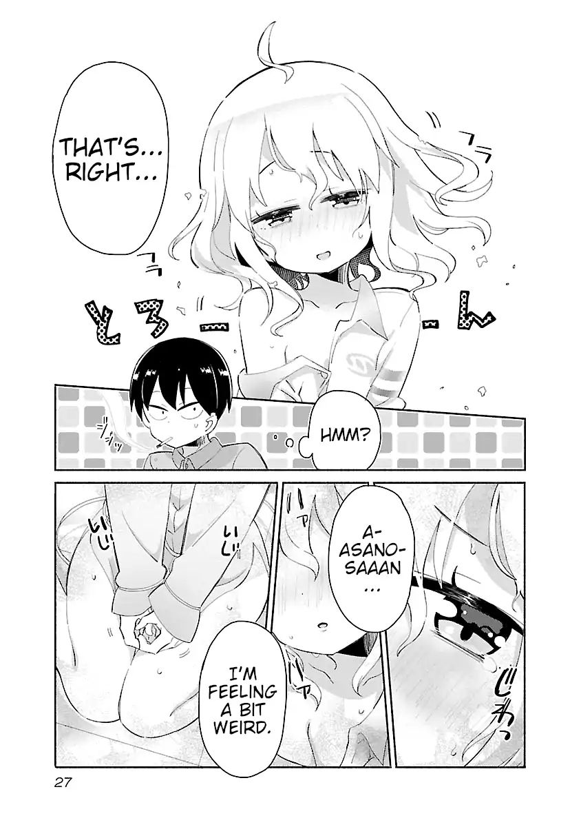 Tobacco-Chan Chapter 3 #5