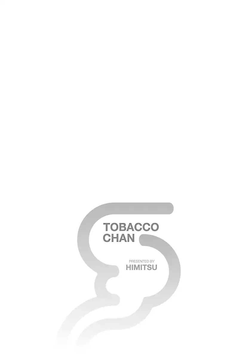 Tobacco-Chan Chapter 3 #10